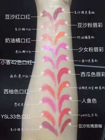 journal_insert_pic_675558617