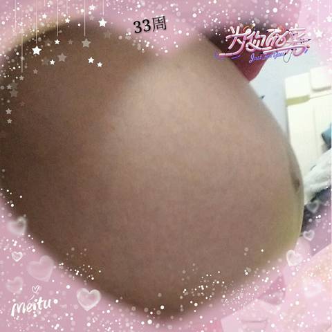 journal_insert_pic_676157823