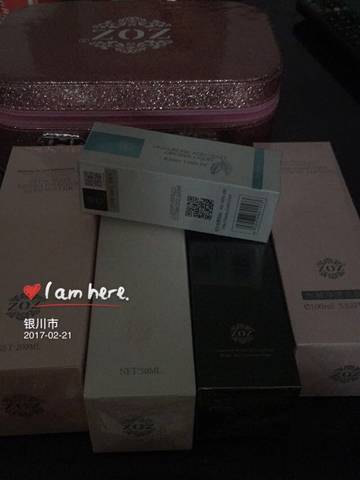 journal_insert_pic_676918117