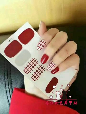 journal_insert_pic_679748521