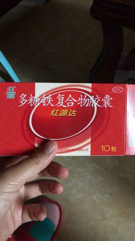 journal_insert_pic_680459760