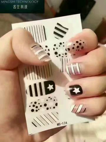 journal_insert_pic_684112785