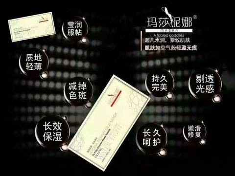 journal_insert_pic_685115871
