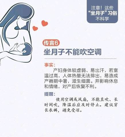 journal_insert_pic_689110326