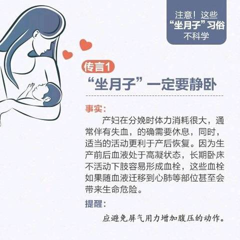 journal_insert_pic_689110293