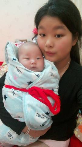 journal_insert_pic_690725414