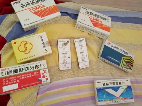 journal_insert_pic_691641717