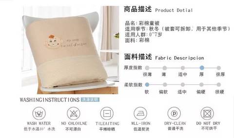 journal_insert_pic_693753980