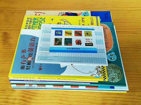 journal_insert_pic_693270793