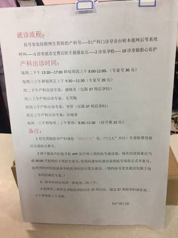 journal_insert_pic_694726211