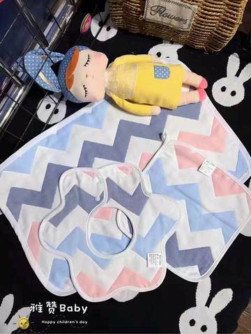 journal_insert_pic_695393774
