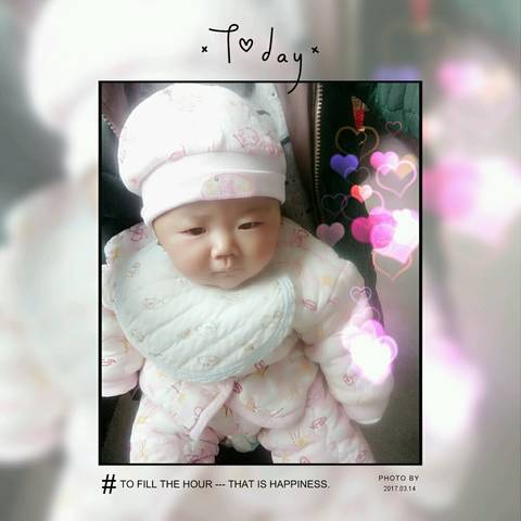journal_insert_pic_698270146