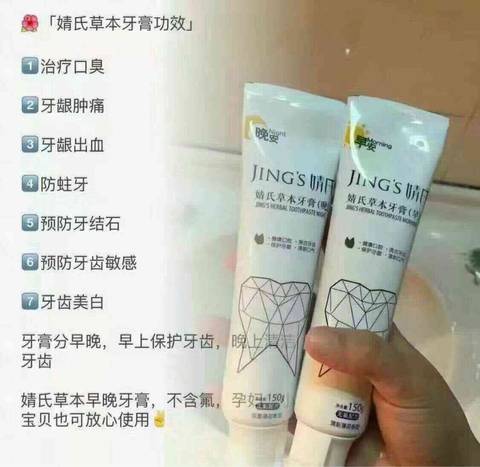 journal_insert_pic_697772925