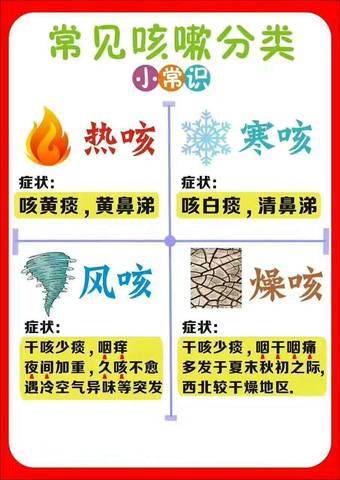 journal_insert_pic_699239434