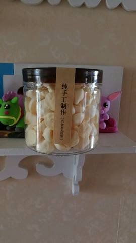 journal_insert_pic_700759132