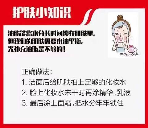 journal_insert_pic_702315730