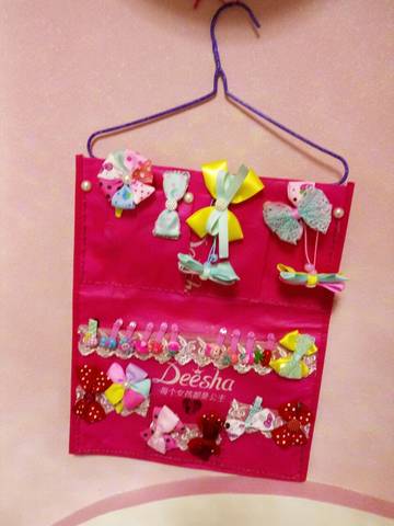 journal_insert_pic_704322058