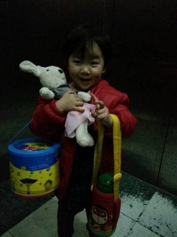 journal_insert_pic_704226316
