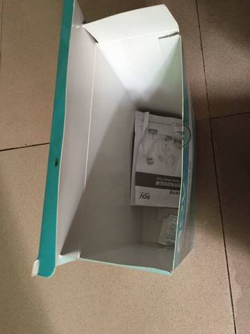 journal_insert_pic_705424634