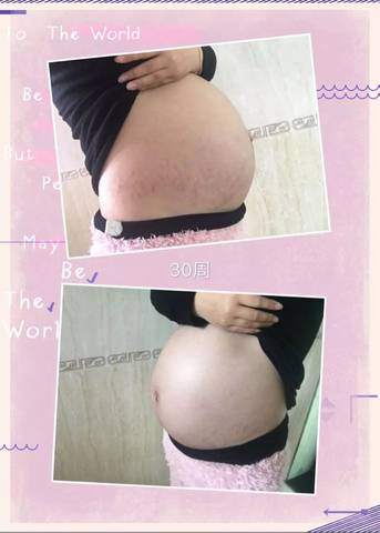 journal_insert_pic_706394540