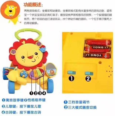 journal_insert_pic_707648574