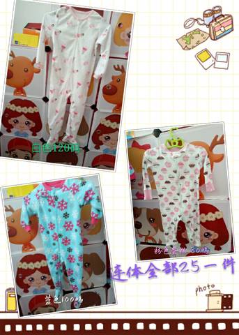 journal_insert_pic_708799168