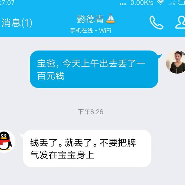 你敢这样整老公吗?_愚人节来啦!一年一度的整蛊大_宝宝树