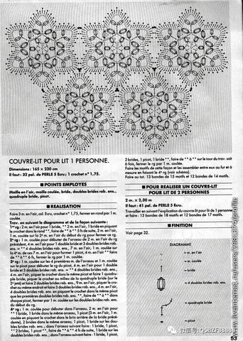 journal_insert_pic_709256059