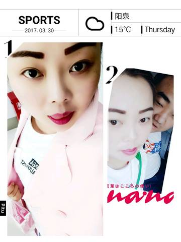journal_insert_pic_710448423