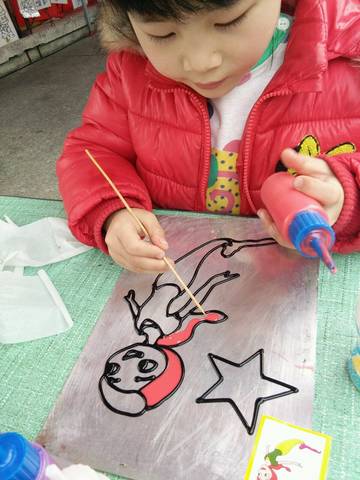 journal_insert_pic_710625149