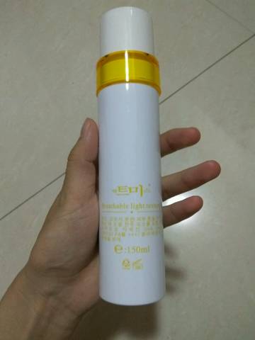 journal_insert_pic_710503426