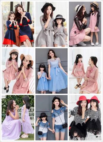 journal_insert_pic_710322119