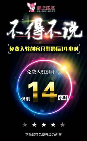 journal_insert_pic_712773662