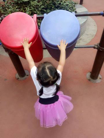 journal_insert_pic_712946152