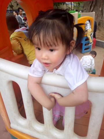 journal_insert_pic_712946157