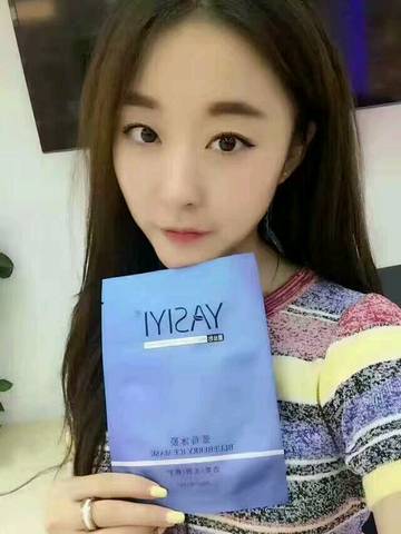 journal_insert_pic_717509212