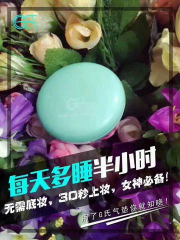 journal_insert_pic_717429277