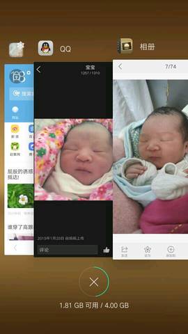 journal_insert_pic_716905532