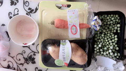 journal_insert_pic_717954230