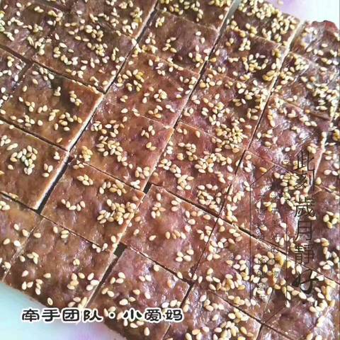 journal_insert_pic_720113770