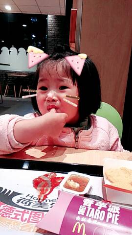 journal_insert_pic_720817955