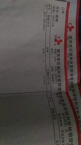journal_insert_pic_723628188