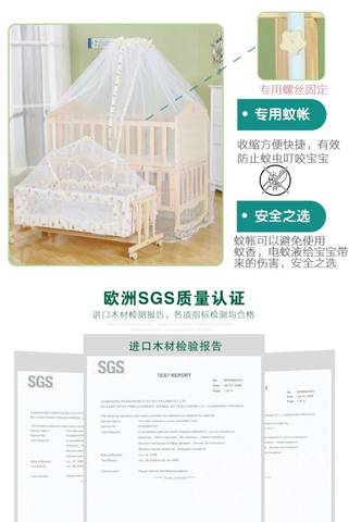 journal_insert_pic_723478832