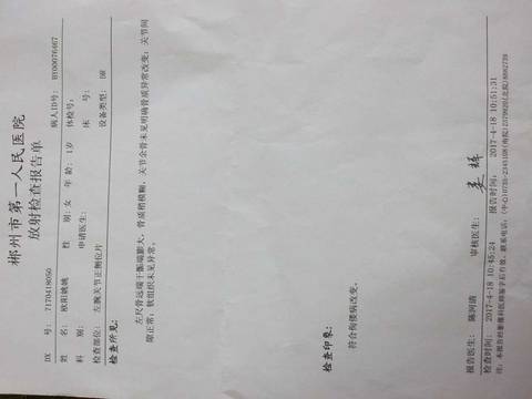 journal_insert_pic_724207074