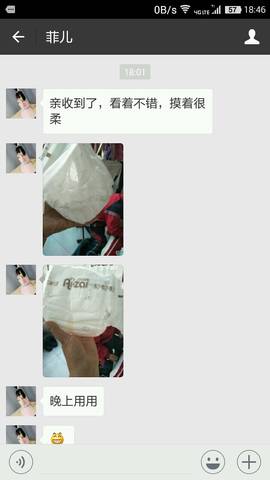 journal_insert_pic_727233507