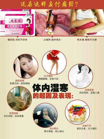 journal_insert_pic_728540950