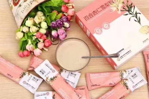 journal_insert_pic_729192385