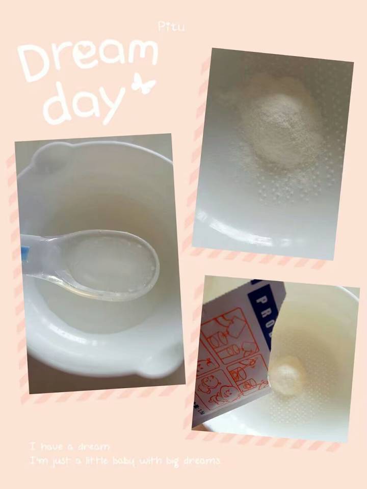 journal_insert_pic_728837290