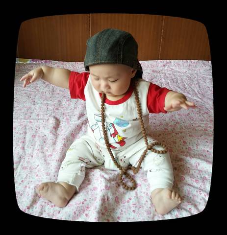 journal_insert_pic_730928851