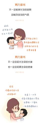 journal_insert_pic_732151132